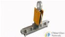 Glass Lifting Clamp